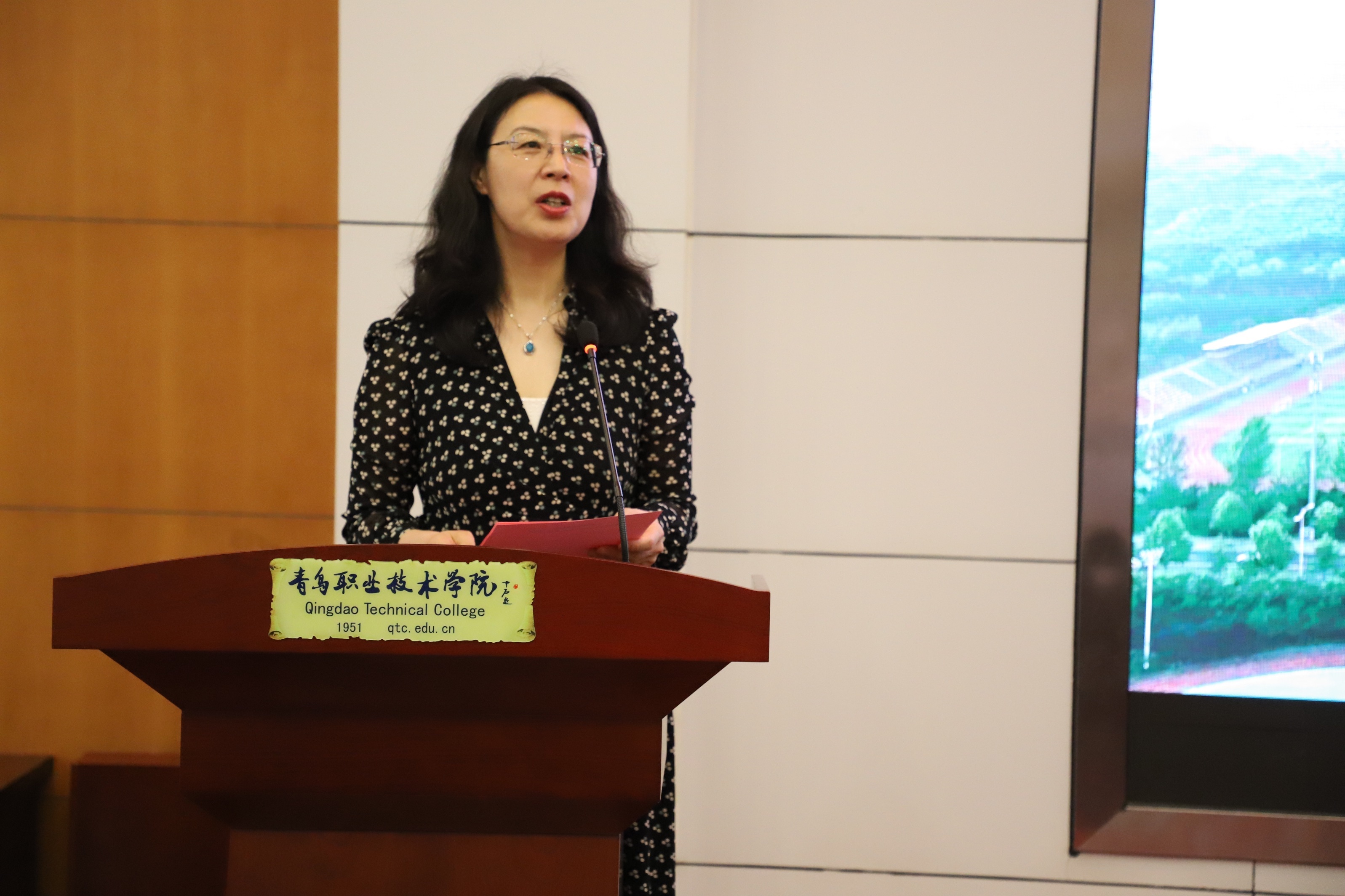 青岛职业技术学院举办《高等职业教育质量年度报告(2023)》发布会 青岛职业技术学院举办《高等职业教育质量年度报告(2023)》发布会
