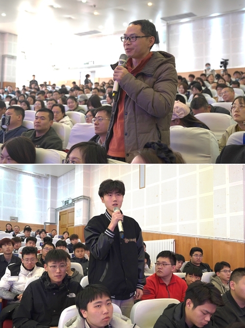 师生与主讲嘉宾互动交流
