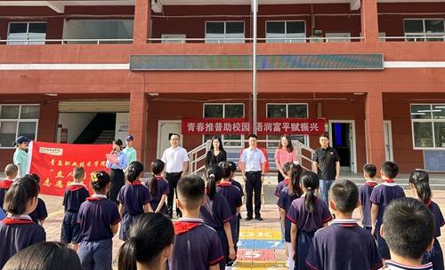 以旅彰文,语融东西!青岛职业技术学院志愿服务团队赴陕西开展教育部国家通用语言文字推广普及社会实践活动