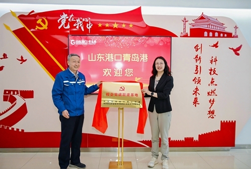 许振超与邢广陆为校企”党建联建基地“揭牌