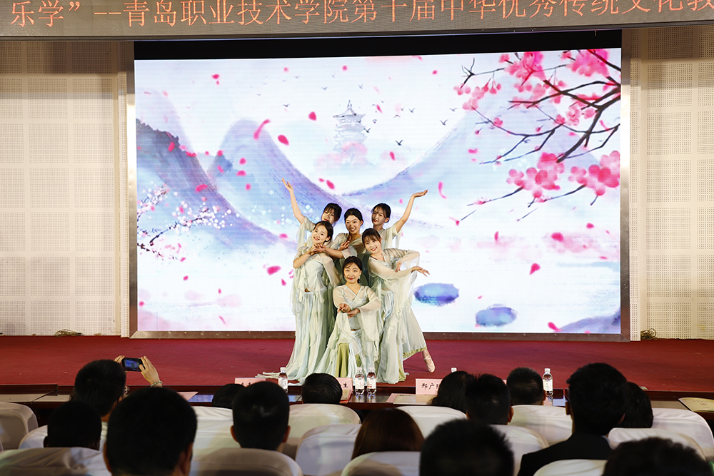 青岛职业技术学院举行第十届“中华优秀传统文化教育月”文艺展演及传统文化展示活动