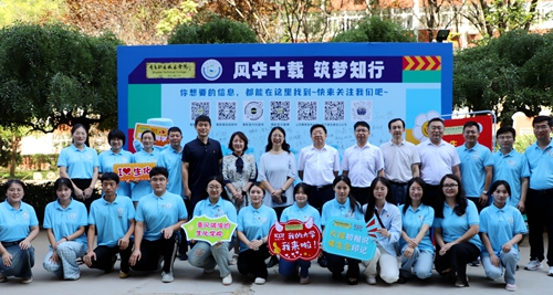 心“新”念念，最美遇见——青岛职业技术学院2024年迎新季盛大开启