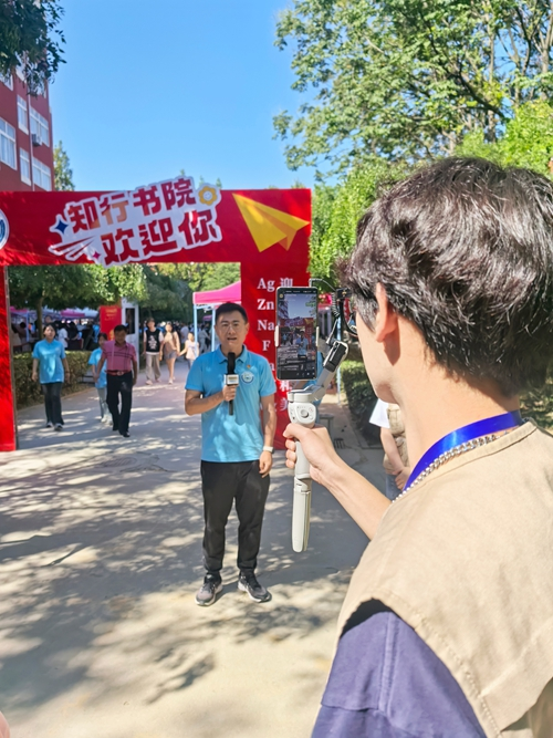 心“新”念念，最美遇见——青岛职业技术学院2024年迎新季盛大开启
