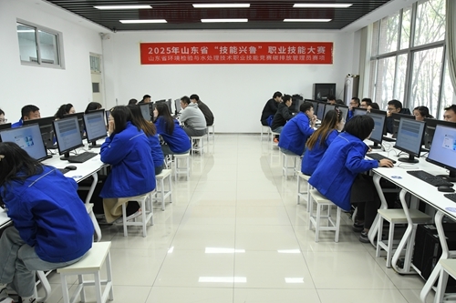 考核现场