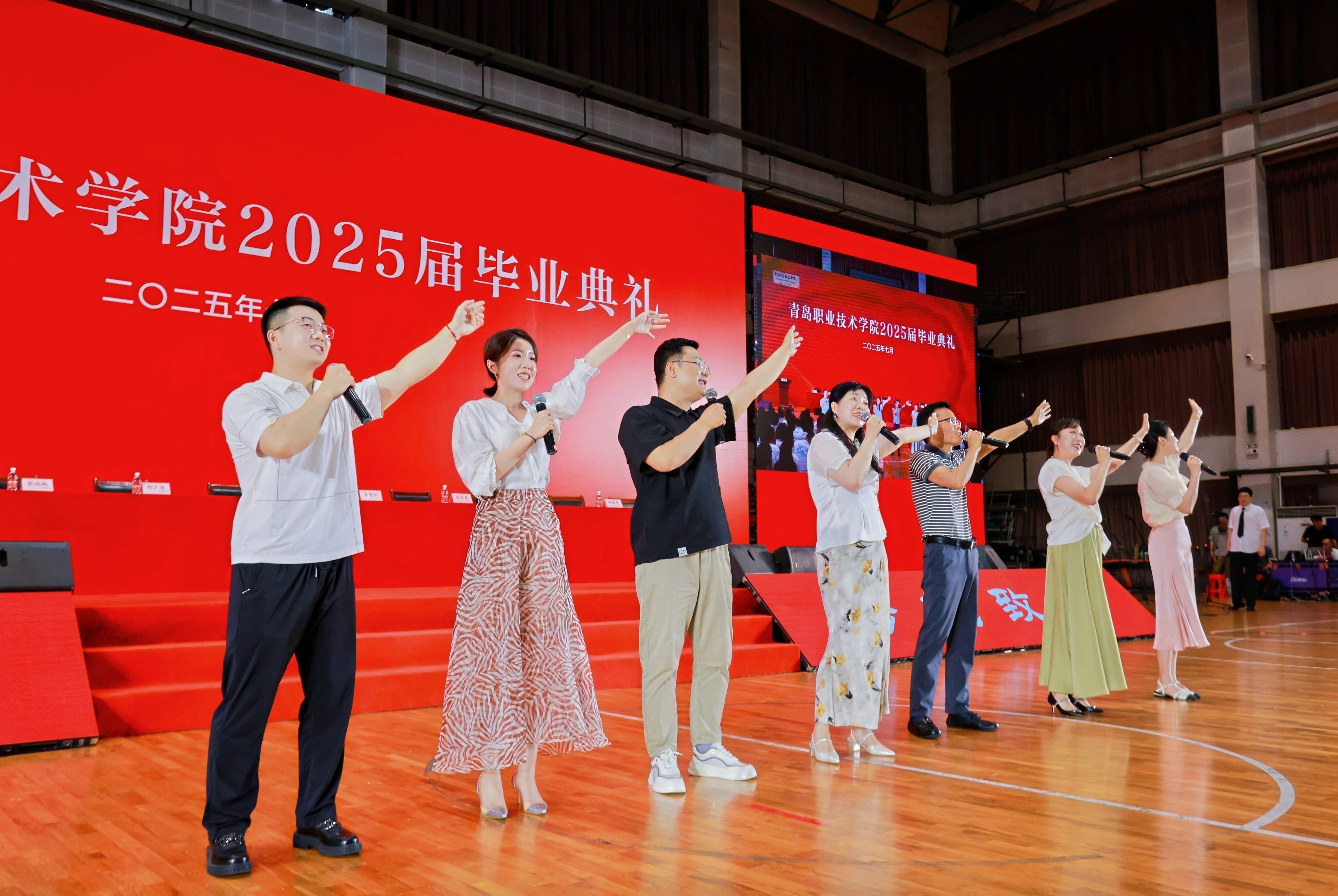 长风万里鹏程举,巨浪千重骏业开!青岛职业技术学院举行2025届毕业典礼 长风万里鹏程举,巨浪千重骏业开!青岛职业技术学院举行2025届毕业典礼