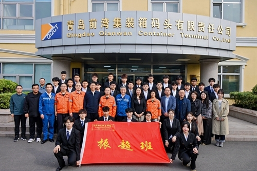 活动合影