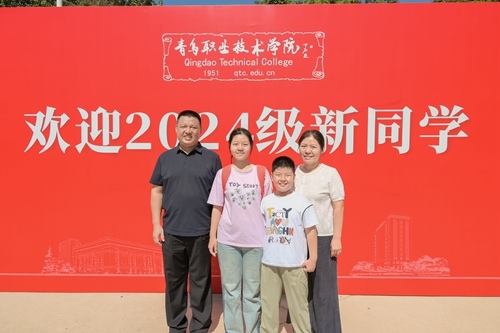 心“新”念念，最美遇见——青岛职业技术学院2024年迎新季盛大开启