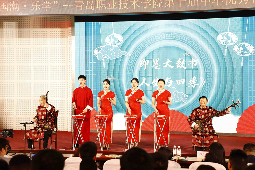 青岛职业技术学院举行第十届“中华优秀传统文化教育月”文艺展演及传统文化展示活动