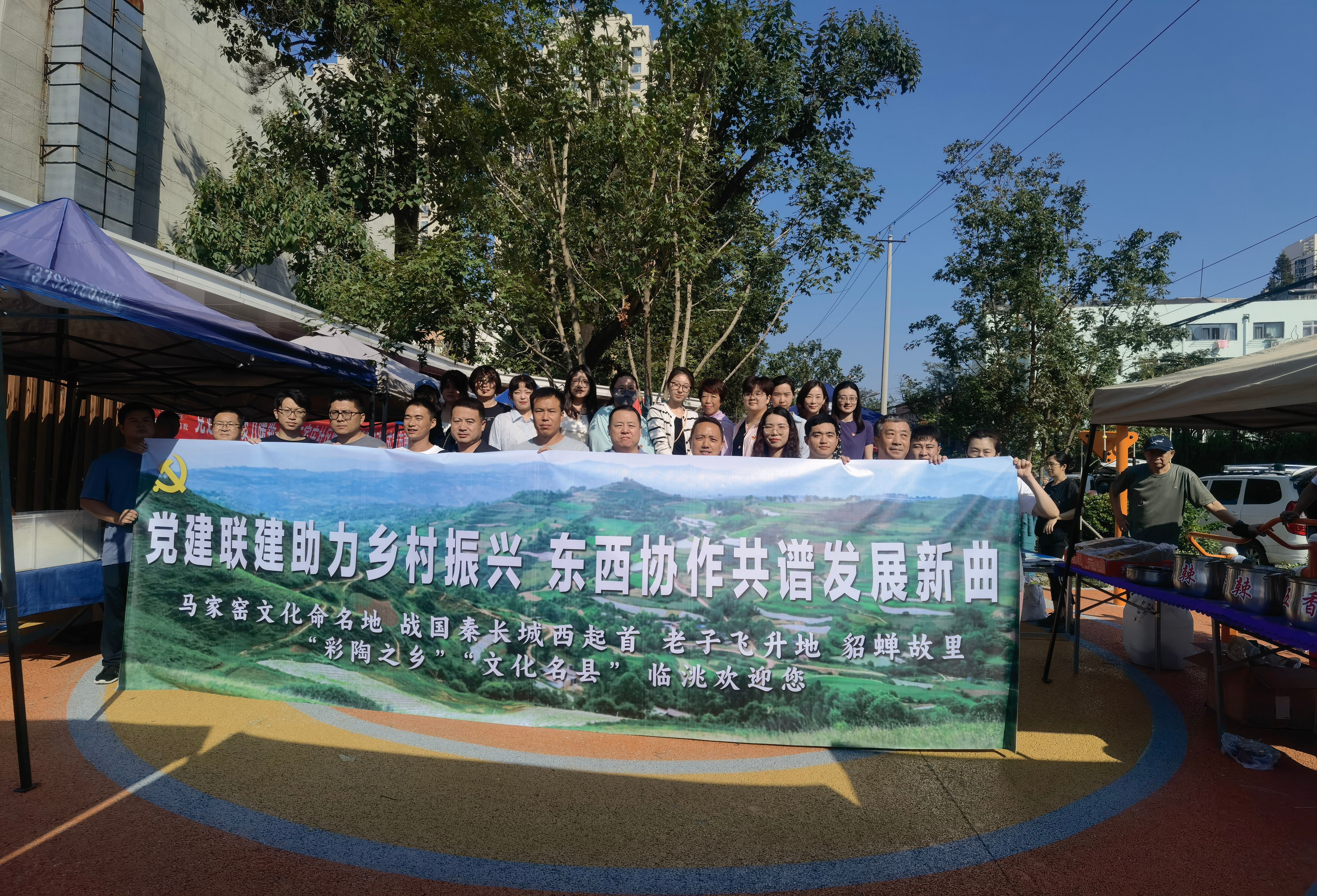 青岛职业技术学院： 融合化发展铺就服务乡村振兴之路